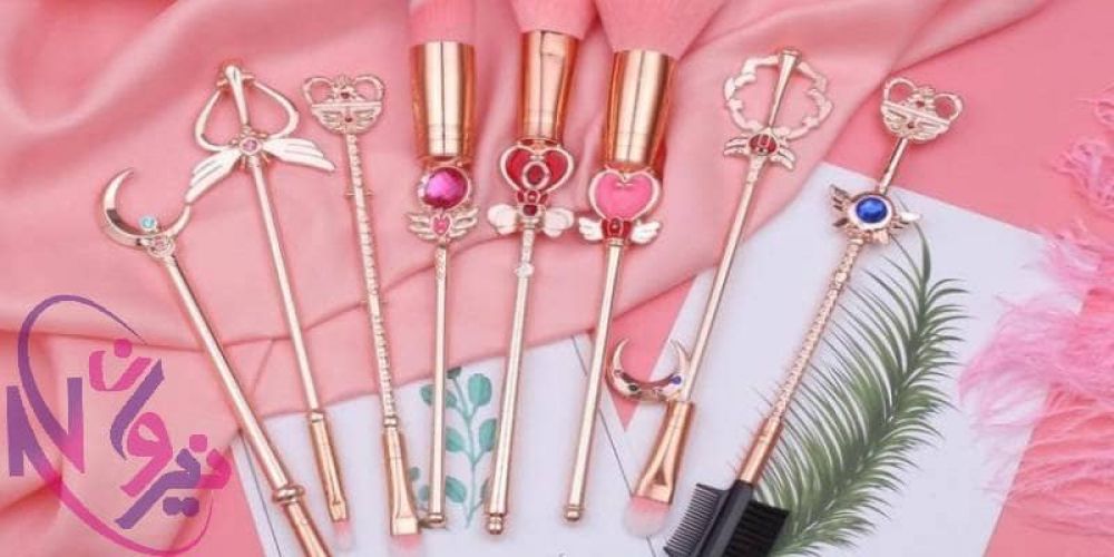 انواع لوازم آرایشی فانتزی